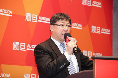 震旦攜手臺灣中醫大、上海交大兩岸權威專家聚焦3D列印醫療新趨勢