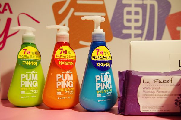 震旦通訊跨足生技市場 轉型為全新生活智慧館 LG PERIOE PUMPING按壓式牙膏