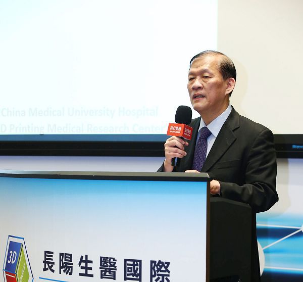 震旦集團、中國醫體系 攜手打造長陽生醫國際 中國醫藥大學附設醫院周德陽院長表示, 此次合作將中國附醫多年來成功的臨床經驗技術轉移到長陽生醫國際,將醫療資源做有效分享