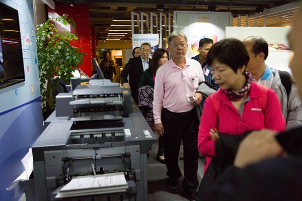 緣聚震旦 圓緣東昇 -東昇會參訪震旦集團上海總部 透過參觀展廳,感受震旦追求優質產品精益求精的精神