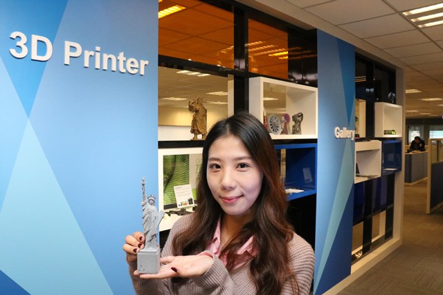 「互盛辦公樂活趣」展示中心全新開幕 引領智能辦公新未來 3D列印展區