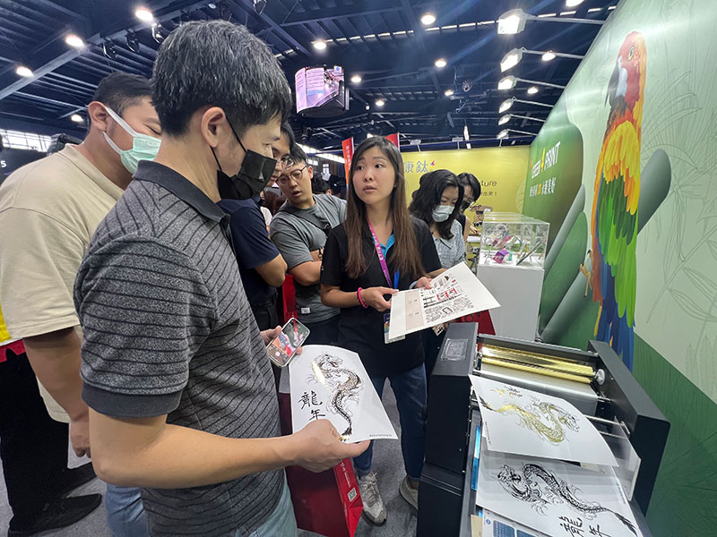 康鈦科技參加首屆台灣噴墨科技展 展示UV噴墨印刷系統 協助實踐綠色印刷 康鈦科技參加首屆台灣噴墨科技展 展示UV噴墨印刷系統 協助實踐綠色印刷