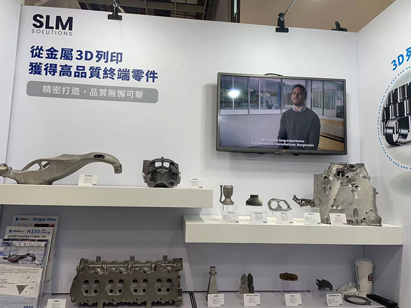 震旦通業推航太3D解決方案 協助快速、精準製程 提升安全與效率 ▲SLM金屬3D列印技術在航太領域提供更高的設計靈活性、生產效率和材料性能。