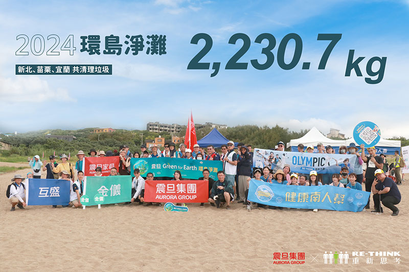 PANTONE 2025年度代表色「摩卡慕斯」|療癒力量,讓辦公生活更美好 PANTONE 2025年度代表色「摩卡慕斯」|療癒力量,讓辦公生活更美好