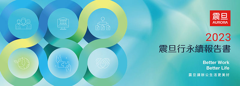 PANTONE 2025年度代表色「摩卡慕斯」|療癒力量,讓辦公生活更美好 PANTONE 2025年度代表色「摩卡慕斯」|療癒力量,讓辦公生活更美好