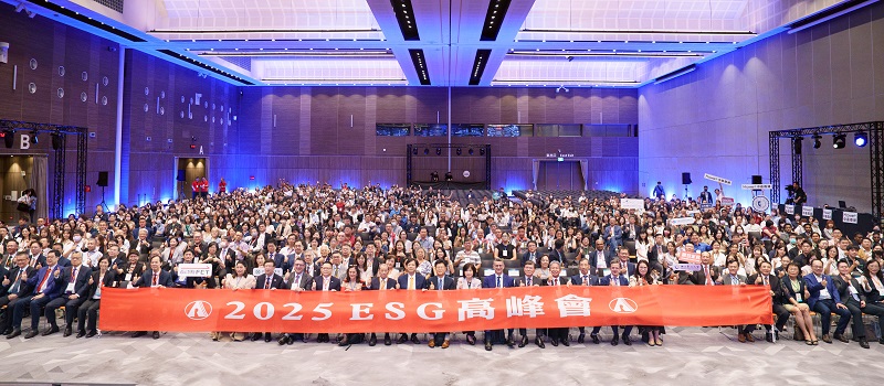 震旦家具參展「2025 ESG 高峰會」—以循環經濟理念 推動綠色辦公轉型