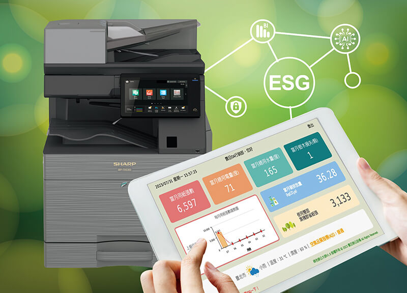 【商業周刊】專訪：〈見證60年轉型〉震旦集團以人為本，讓辦公更生活化，永續更有溫度