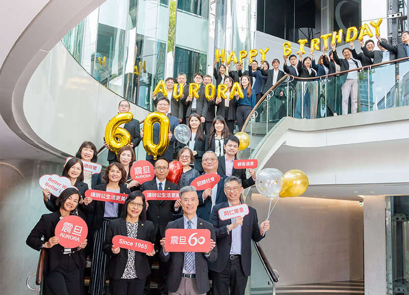 【商業周刊】專訪：〈見證60年轉型〉震旦集團以人為本，讓辦公更生活化，永續更有溫度