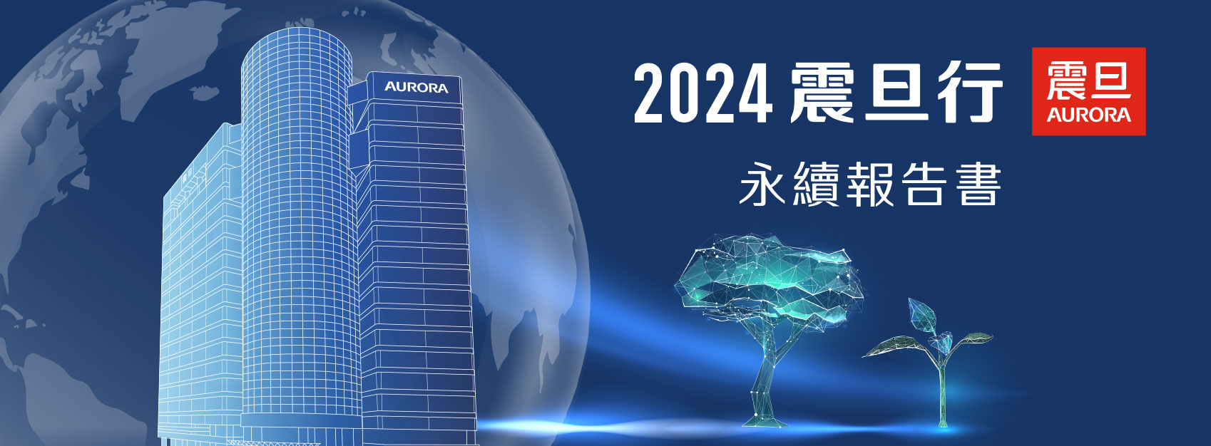 PANTONE 2026年度代表色「雲舞白」|重塑寧靜、高效的現代辦公生活 PANTONE 2026年度代表色「雲舞白」|重塑寧靜、高效的現代辦公生活