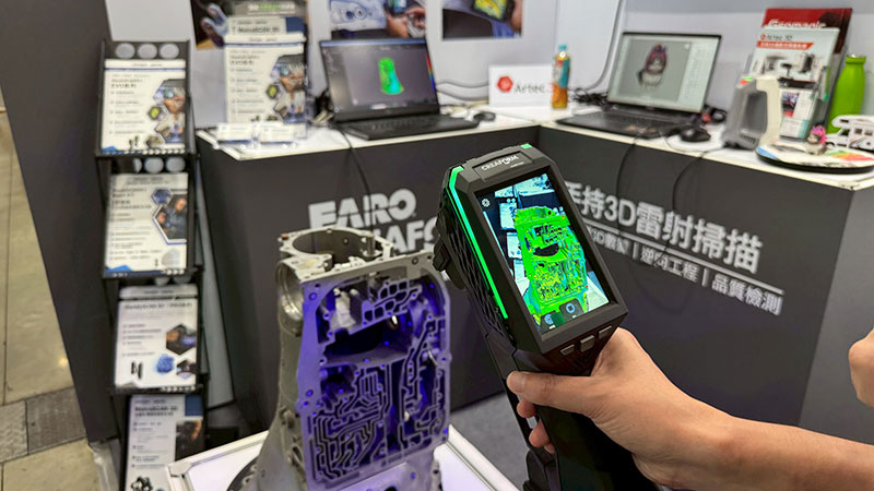  FARO CREAFORM HandySCAN 3D｜EVO 手持式 3D 量測方案，結合 AR 視覺化技術協助現場快速完成掃描、比對與偏差判讀，提升檢測效率。