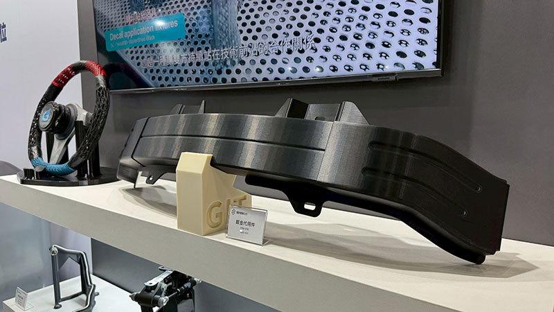 震旦集團布局汽車供應鏈升級商機，旗下通業技研3D 列印助力