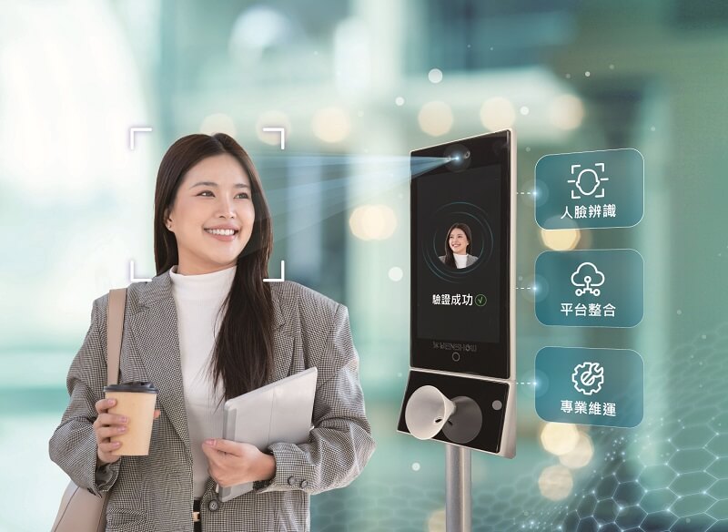 震旦集團旗下通業技研於 2026 TAIPEI AMPA 展示整合 3D 列印與智慧量測的一站式數位製造方案，展現切入汽車供應鏈升級與電動化轉型商機的布局。
