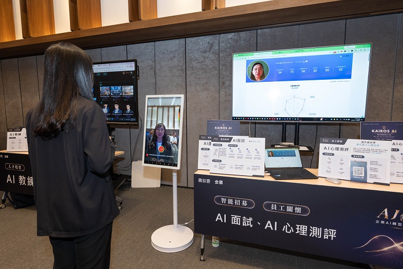 FARO CREAFORM HandySCAN 3D｜EVO 手持式 3D 量測方案，結合 AR 視覺化技術協助現場快速完成掃描、比對與偏差判讀，提升檢測效率。