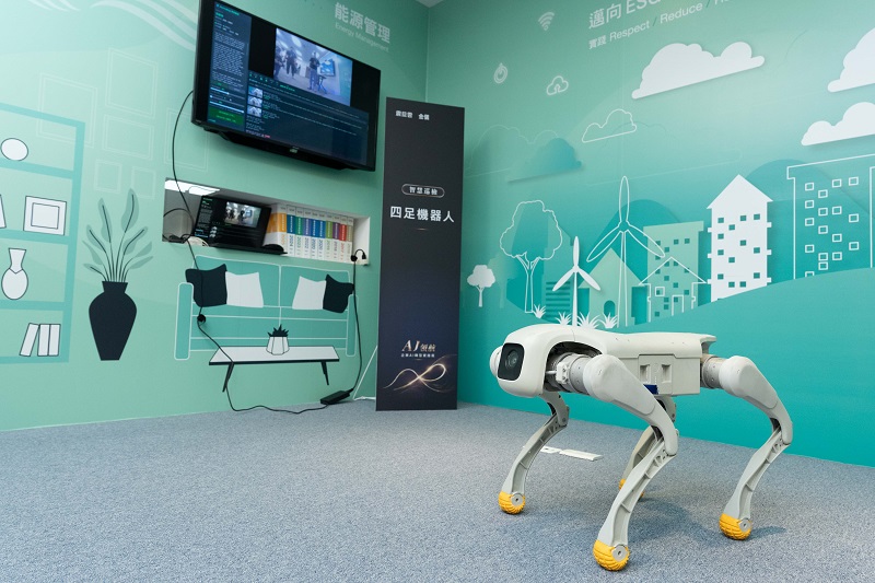 震旦集團布局企業AI整合應用服務，旗下震旦雲攜手金儀加速企業AI轉型