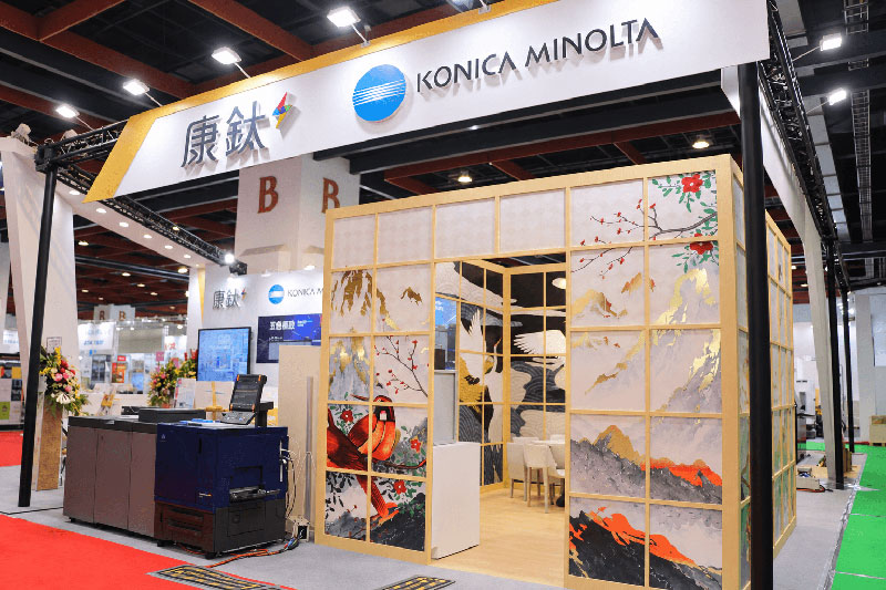 康鈦科技參加TIGAX 2026 —導入AI智能印刷 助攻印刷業升級拓展商機 康鈦科技參加TIGAX 2026 —導入AI智能印刷 助攻印刷業升級拓展商機