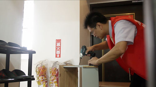 【公益捐贈】財團法人台北市失親兒福利基金會 【公益捐贈】財團法人台北市失親兒福利基金會