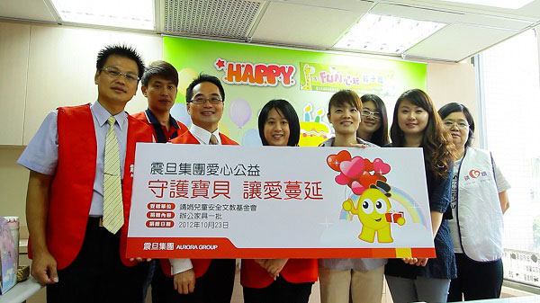 【公益捐贈】靖娟兒童安全文教基金會