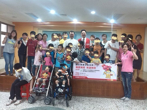 【公益捐贈】財團法人天主教會台中教區附設彰化縣私立聖家啟智中心