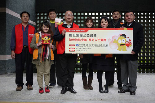 【公益捐贈】財團法人慈懷社會福利基金會