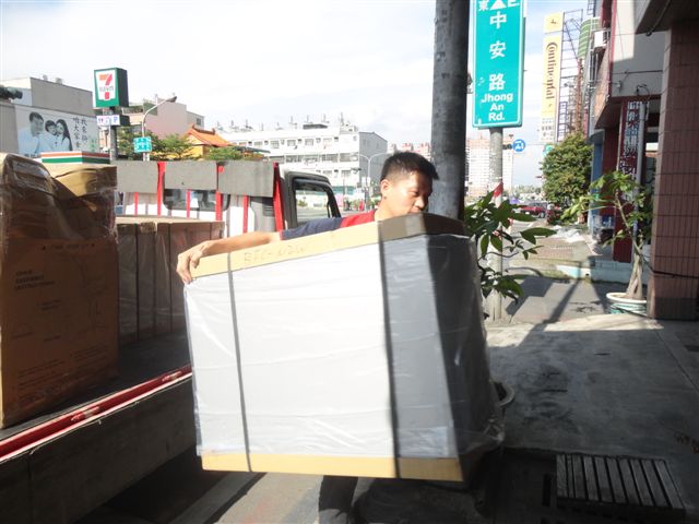 【公益捐贈】高雄市臻愛天使兒少關懷協會 【公益捐贈】高雄市臻愛天使兒少關懷協會