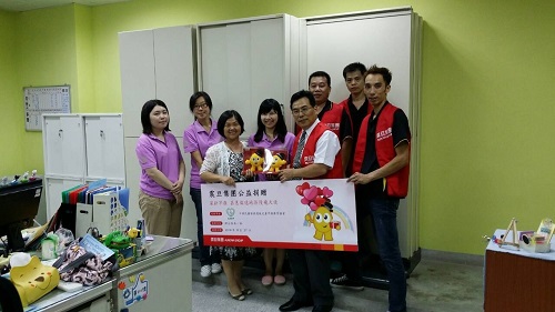 【公益捐贈】發展遲緩兒童早期療育協會