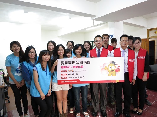 【公益捐贈】善牧基金會培新中心