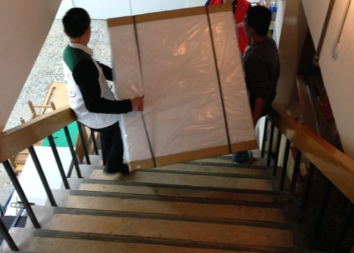 【公益捐贈】財團法人台灣兒童暨家庭扶助基金會附設新北市私立大同育幼院