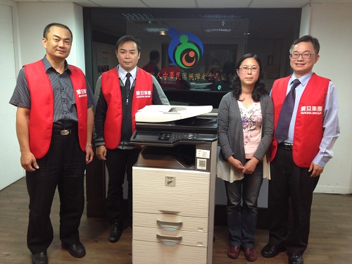 【公益捐贈】視障者家長協會