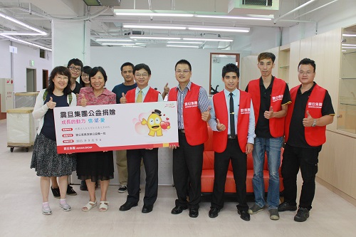 【公益捐贈】財團法人台北市私立義光育幼院