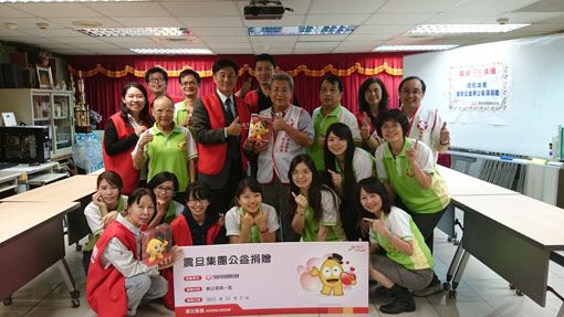 【公益捐贈】社團法人高雄市慈善團體聯合總會