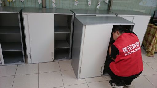 【公益捐贈】社團法人高雄市慈善團體聯合總會 【公益捐贈】社團法人高雄市慈善團體聯合總會