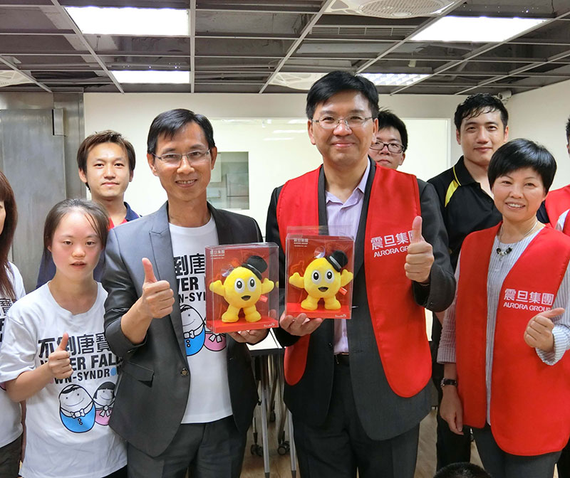 【公益捐贈】唐氏症基金會 【公益捐贈】唐氏症基金會
