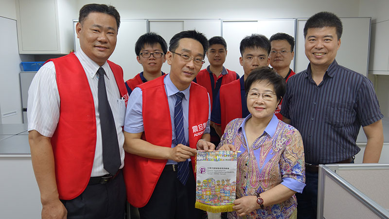 【公益捐贈】智障者家長總會