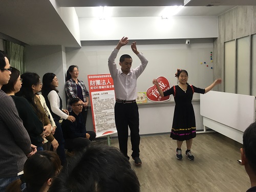 【公益捐贈】財團法人育成社會福利基金會 【公益捐贈】財團法人育成社會福利基金會