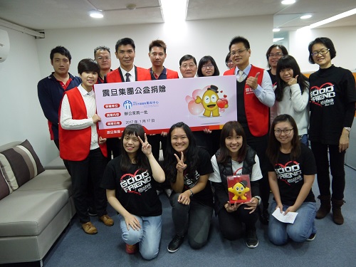 【公益捐贈】財團法人台北市基督教勵友中心 【公益捐贈】財團法人台北市基督教勵友中心