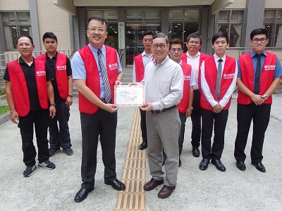 【公益捐贈】社團法人台北市視障者家長協會