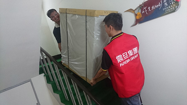 【公益捐贈】財團法人台北市失親兒基金會台東服務處 【公益捐贈】財團法人台北市失親兒基金會台東服務處