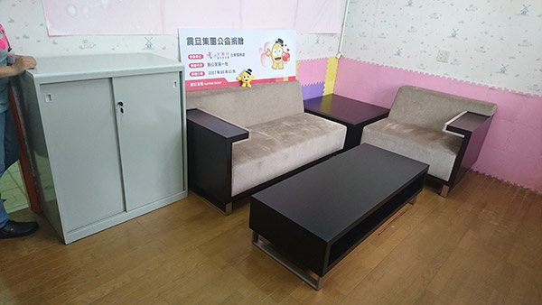 【公益捐贈】財團法人台北市失親兒基金會台東服務處 【公益捐贈】財團法人台北市失親兒基金會台東服務處