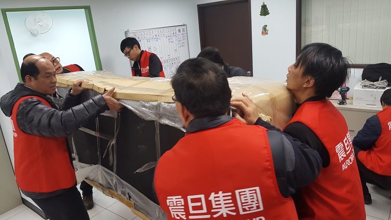 【公益捐贈】社團法人新北市自閉症服務協進會 【公益捐贈】社團法人新北市自閉症服務協進會