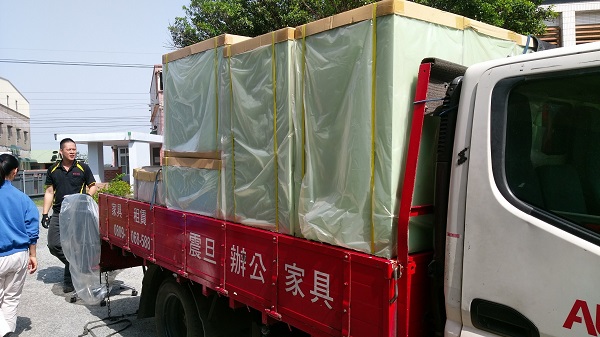 【公益捐贈】財團法人雲林縣傳統教育基金會_蔦松國中 【公益捐贈】財團法人雲林縣傳統教育基金會_蔦松國中
