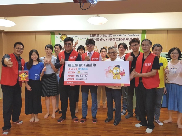【公益捐贈】台北市任兆璋修女林美智老師教育基金會 【公益捐贈】台北市任兆璋修女林美智老師教育基金會