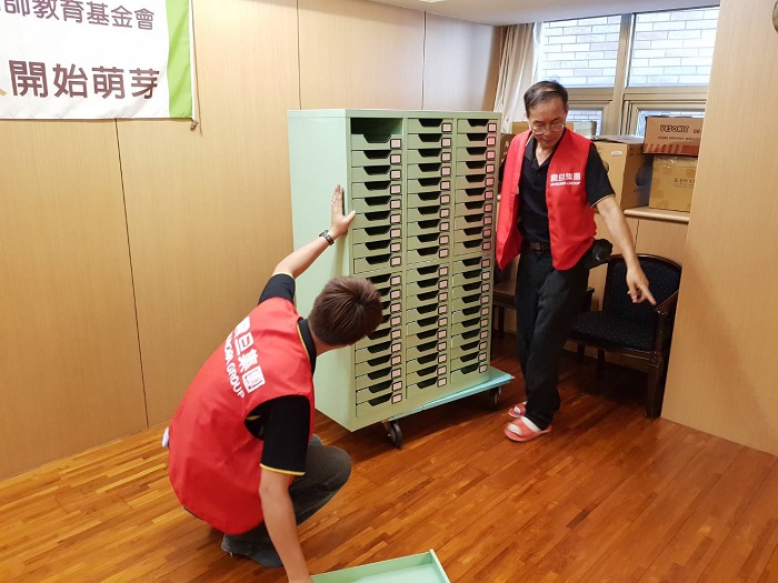 【公益捐贈】台北市任兆璋修女林美智老師教育基金會 【公益捐贈】台北市任兆璋修女林美智老師教育基金會