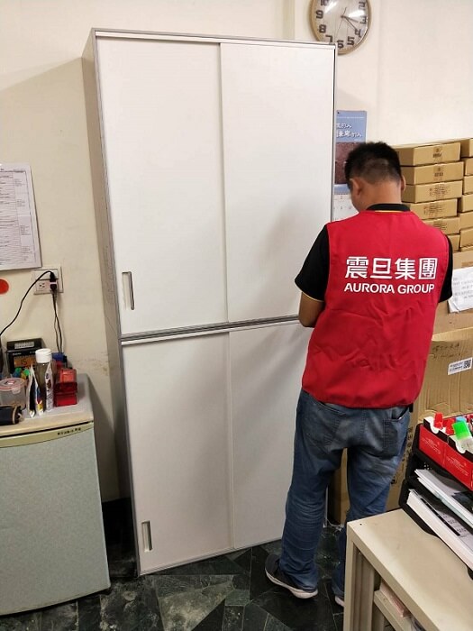 【公益捐贈】財團法人失親兒福利基金會-台南服務處 【公益捐贈】財團法人失親兒福利基金會-台南服務處