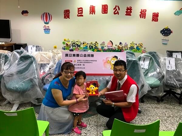 【公益捐贈】財團法人天主教會台中教區附設彰化縣私立聖家啟智中心 【公益捐贈】財團法人天主教會台中教區附設彰化縣私立聖家啟智中心