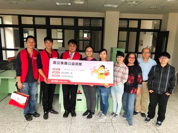 【公益捐贈】財團法人愛心第二春文教基金會(花蓮分事務所) 【公益捐贈】財團法人愛心第二春文教基金會(花蓮分事務所)