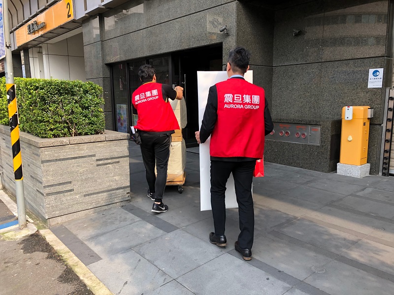 【公益捐贈】唐氏症基金會_收納小幫手報到 【公益捐贈】唐氏症基金會_收納小幫手報到