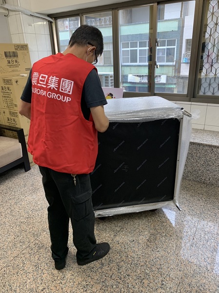 【公益捐贈】財團法人台北市失親兒基金會(高雄服務處)_感謝震旦集團捐贈沙發組提升服務品質 【公益捐贈】財團法人台北市失親兒基金會(高雄服務處)_感謝震旦集團捐贈沙發組提升服務品質