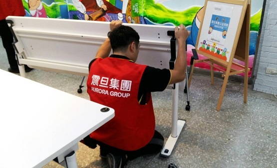 【公益捐贈】唐氏症基金會_震旦集團守護唐寶寶安全 【公益捐贈】唐氏症基金會_震旦集團守護唐寶寶安全