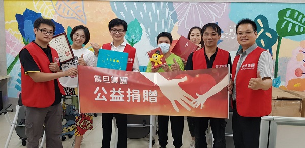 【公益捐贈】唐氏症基金會_震旦集團公益捐贈辦公家具 力挺唐寶寶 【公益捐贈】唐氏症基金會_震旦集團公益捐贈辦公家具 力挺唐寶寶