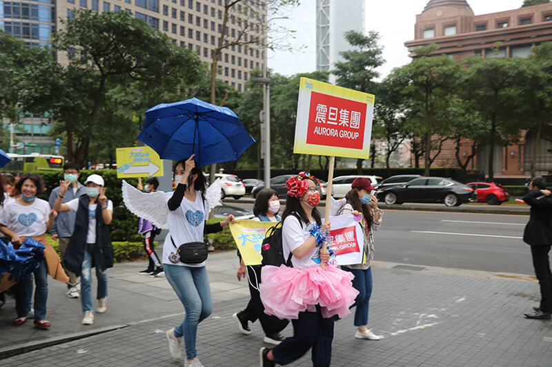 【同仁參與】震旦集團x唐氏症基金會|大手拉小手.唐寶寶向前走踩街嘉年華 【同仁參與】震旦集團x唐氏症基金會|大手拉小手.唐寶寶向前走踩街嘉年華